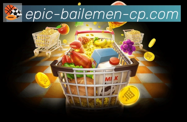 百乐门棋牌官网全站App